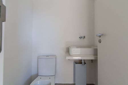 Apartamento à venda com 61m², 2 quartos e sem vaga Apartamento à venda com 61m², 2 quartos e sem vagaLavabo