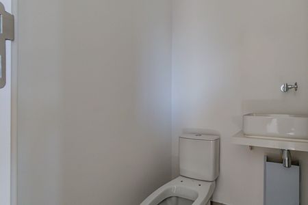 Apartamento à venda com 61m², 2 quartos e 1 vaga Apartamento à venda com 61m², 2 quartos e 1 vagaLavabo