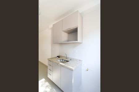 Apartamento para alugar com 50m², 2 quartos e sem vaga