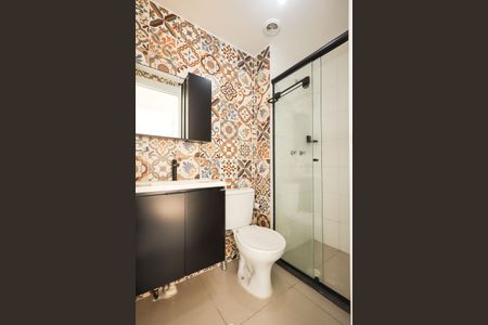 Apartamento para alugar com 38m², 2 quartos e sem vaga Apartamento para alugar com 38m², 2 quartos e sem vagaBanheiro