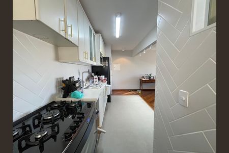 Apartamento à venda com 75m², 3 quartos e 2 vagasCozinha e Área de Serviço