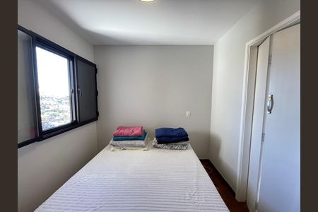 Apartamento à venda com 75m², 3 quartos e 2 vagasQuarto 1