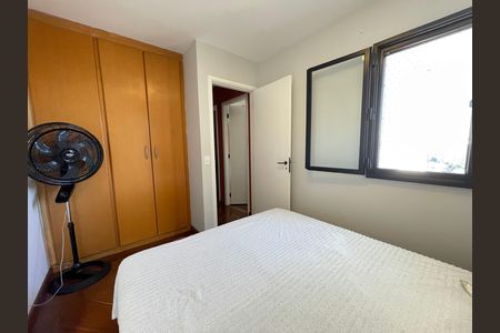 Apartamento à venda com 75m², 3 quartos e 2 vagasQuarto 1