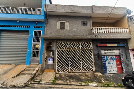 Casa para alugar com 90m², 2 quartos e 1 vagaFachada 