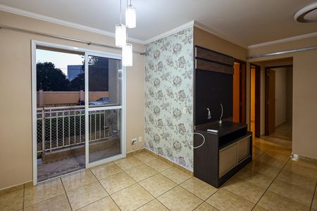 Apartamento para alugar com 67m², 3 quartos e 1 vaga Apartamento para alugar com 67m², 3 quartos e 1 vagaSala