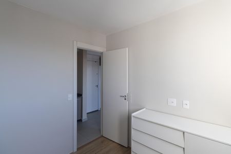 Apartamento para alugar com 37m², 2 quartos e 1 vagaQuarto 2