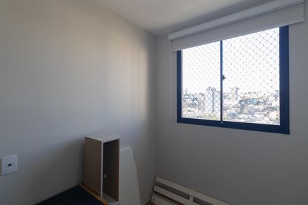 Apartamento para alugar com 37m², 2 quartos e 1 vagaQuarto 1