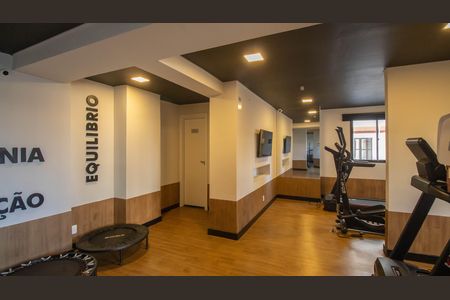 Apartamento para alugar com 37m², 2 quartos e 1 vagaÁrea comum - Academia