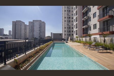 Apartamento para alugar com 37m², 2 quartos e 1 vagaÁrea comum - Piscina