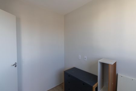 Apartamento para alugar com 37m², 2 quartos e 1 vagaQuarto 1