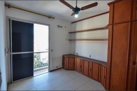 Apartamento para alugar com 88m², 2 quartos e 1 vaga Apartamento para alugar com 88m², 2 quartos e 1 vagaSuíte