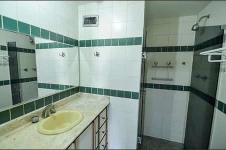 Apartamento para alugar com 88m², 2 quartos e 1 vaga Apartamento para alugar com 88m², 2 quartos e 1 vagaBanheiro da Suíte