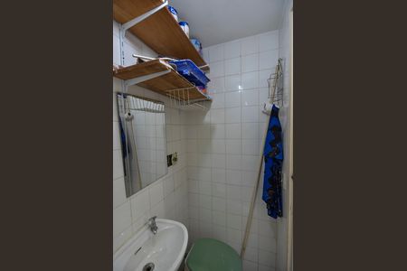 Apartamento para alugar com 88m², 2 quartos e 1 vaga Apartamento para alugar com 88m², 2 quartos e 1 vagaBanheiro de Serviço