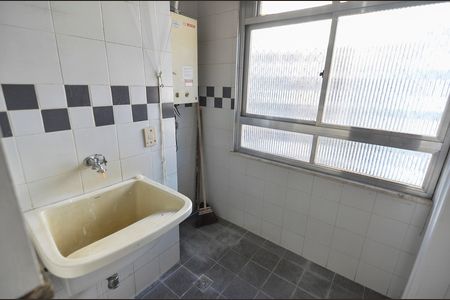Apartamento para alugar com 88m², 2 quartos e 1 vaga Apartamento para alugar com 88m², 2 quartos e 1 vagaÁrea de Serviço