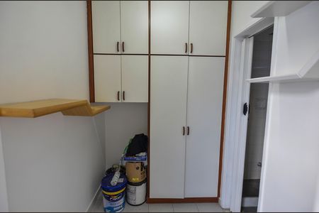 Apartamento para alugar com 88m², 2 quartos e 1 vaga Apartamento para alugar com 88m², 2 quartos e 1 vagaQuarto de Serviço