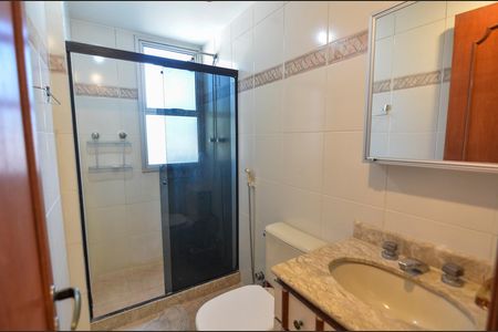 Apartamento para alugar com 88m², 2 quartos e 1 vaga Apartamento para alugar com 88m², 2 quartos e 1 vagaBanheiro Social