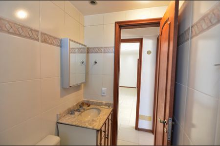Apartamento para alugar com 88m², 2 quartos e 1 vaga Apartamento para alugar com 88m², 2 quartos e 1 vagaBanheiro Social