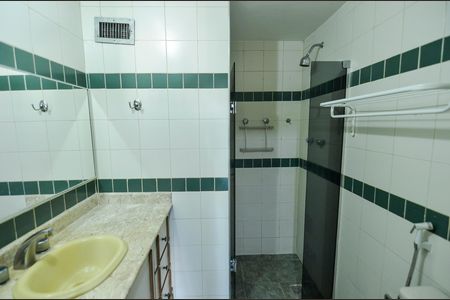 Apartamento para alugar com 88m², 2 quartos e 1 vaga Apartamento para alugar com 88m², 2 quartos e 1 vagaBanheiro da Suíte