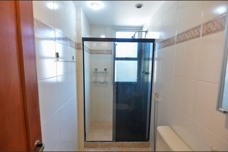 Apartamento para alugar com 88m², 2 quartos e 1 vaga Apartamento para alugar com 88m², 2 quartos e 1 vagaBanheiro Social