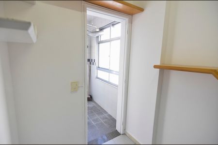 Apartamento para alugar com 88m², 2 quartos e 1 vaga Apartamento para alugar com 88m², 2 quartos e 1 vagaQuarto de Serviço