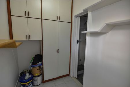 Apartamento para alugar com 88m², 2 quartos e 1 vaga Apartamento para alugar com 88m², 2 quartos e 1 vagaQuarto de Serviço