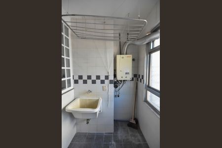 Apartamento para alugar com 88m², 2 quartos e 1 vaga Apartamento para alugar com 88m², 2 quartos e 1 vagaÁrea de Serviço