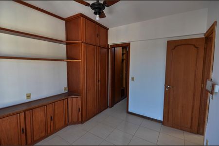Apartamento para alugar com 88m², 2 quartos e 1 vaga Apartamento para alugar com 88m², 2 quartos e 1 vagaSuíte