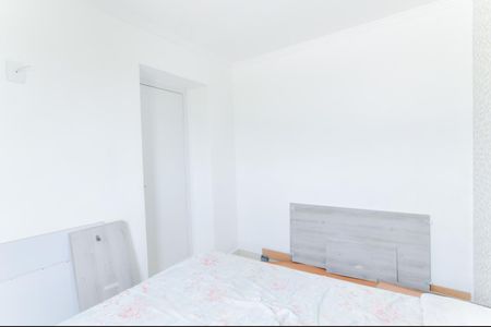 Apartamento à venda com 47m², 2 quartos e 1 vagaQuarto 2