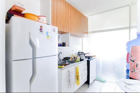 Apartamento à venda com 47m², 2 quartos e 1 vagaCozinha