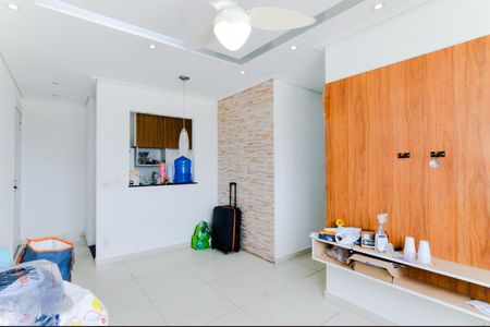 Apartamento à venda com 47m², 2 quartos e 1 vagaSala