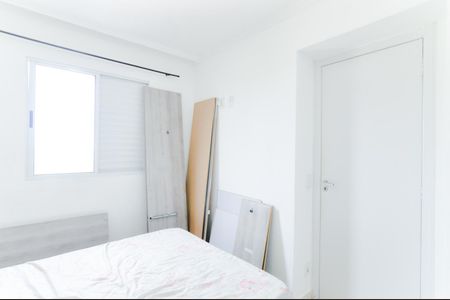 Apartamento à venda com 47m², 2 quartos e 1 vagaQuarto 2