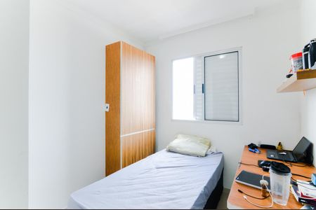 Apartamento à venda com 47m², 2 quartos e 1 vagaQuarto 1