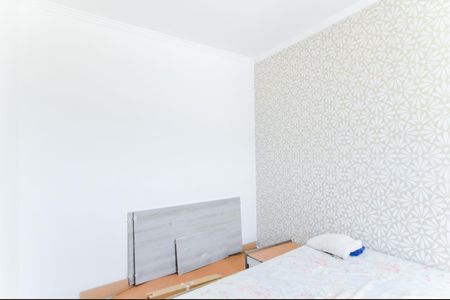 Apartamento à venda com 47m², 2 quartos e 1 vagaQuarto 2
