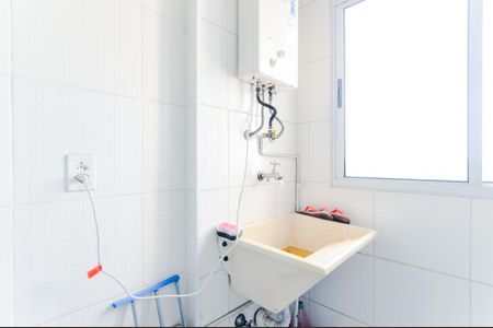 Apartamento à venda com 47m², 2 quartos e 1 vagaCozinha e Área de Serviço