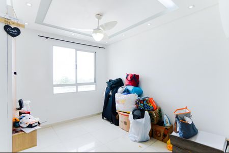 Apartamento à venda com 47m², 2 quartos e 1 vagaSala