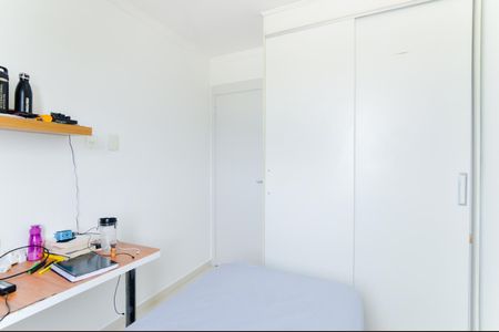 Apartamento à venda com 47m², 2 quartos e 1 vagaQuarto 1