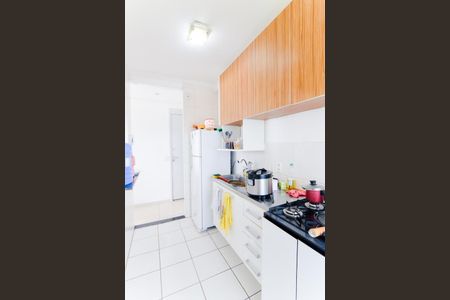 Apartamento à venda com 47m², 2 quartos e 1 vagaCozinha