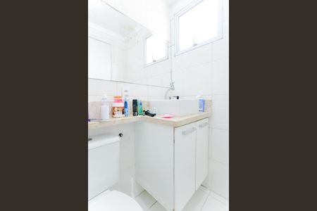 Banheiro de apartamento à venda com 2 quartos, 47m² em Ponte Grande, Guarulhos