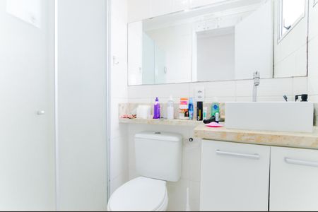 Apartamento à venda com 47m², 2 quartos e 1 vagaBanheiro
