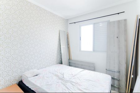 Apartamento à venda com 47m², 2 quartos e 1 vagaQuarto 2