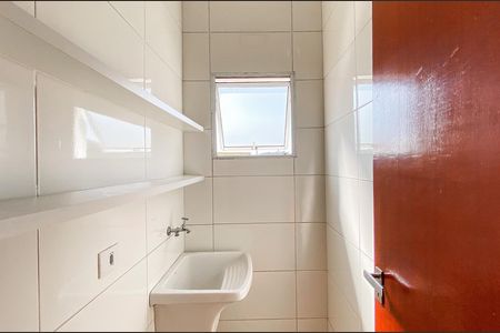 Apartamento para alugar com 30m², 1 quarto e sem vaga Apartamento para alugar com 30m², 1 quarto e sem vagaÁrea de Serviço