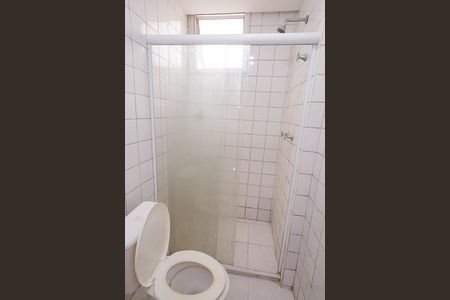 Apartamento à venda com 48m², 2 quartos e 1 vaga Apartamento à venda com 48m², 2 quartos e 1 vagaBanheiro