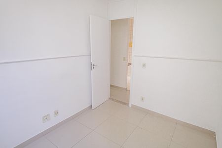 Apartamento à venda com 48m², 2 quartos e 1 vaga Apartamento à venda com 48m², 2 quartos e 1 vagaQuarto 1