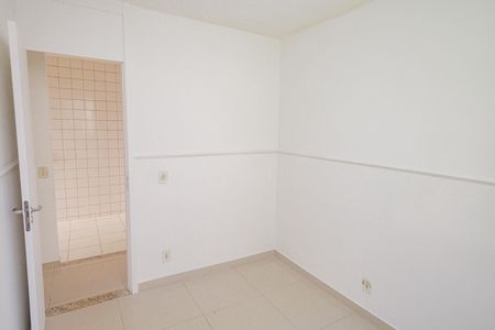 Apartamento à venda com 48m², 2 quartos e 1 vaga Apartamento à venda com 48m², 2 quartos e 1 vagaQuarto 1