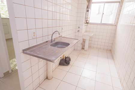 Apartamento à venda com 48m², 2 quartos e 1 vaga Apartamento à venda com 48m², 2 quartos e 1 vagaCozinha