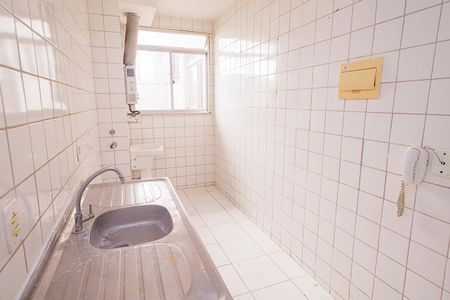 Apartamento à venda com 48m², 2 quartos e 1 vaga Apartamento à venda com 48m², 2 quartos e 1 vagaCozinha