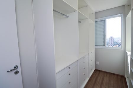 Apartamento para alugar com 78m², 3 quartos e 2 vagas Apartamento para alugar com 78m², 3 quartos e 2 vagasCloset