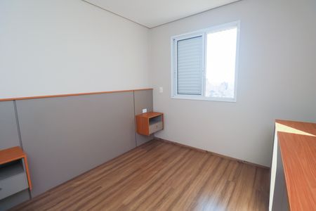 Apartamento para alugar com 78m², 3 quartos e 2 vagas Apartamento para alugar com 78m², 3 quartos e 2 vagasSuíte