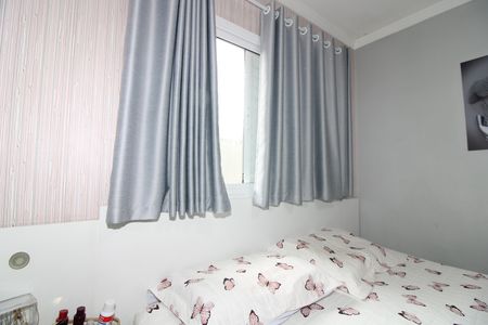 Casa de condomínio à venda com 65m², 2 quartos e 1 vagaSuíte 2
