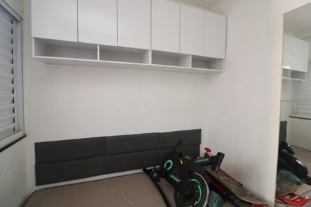 Apartamento para alugar com 44m², 2 quartos e sem vagaQuarto 2
